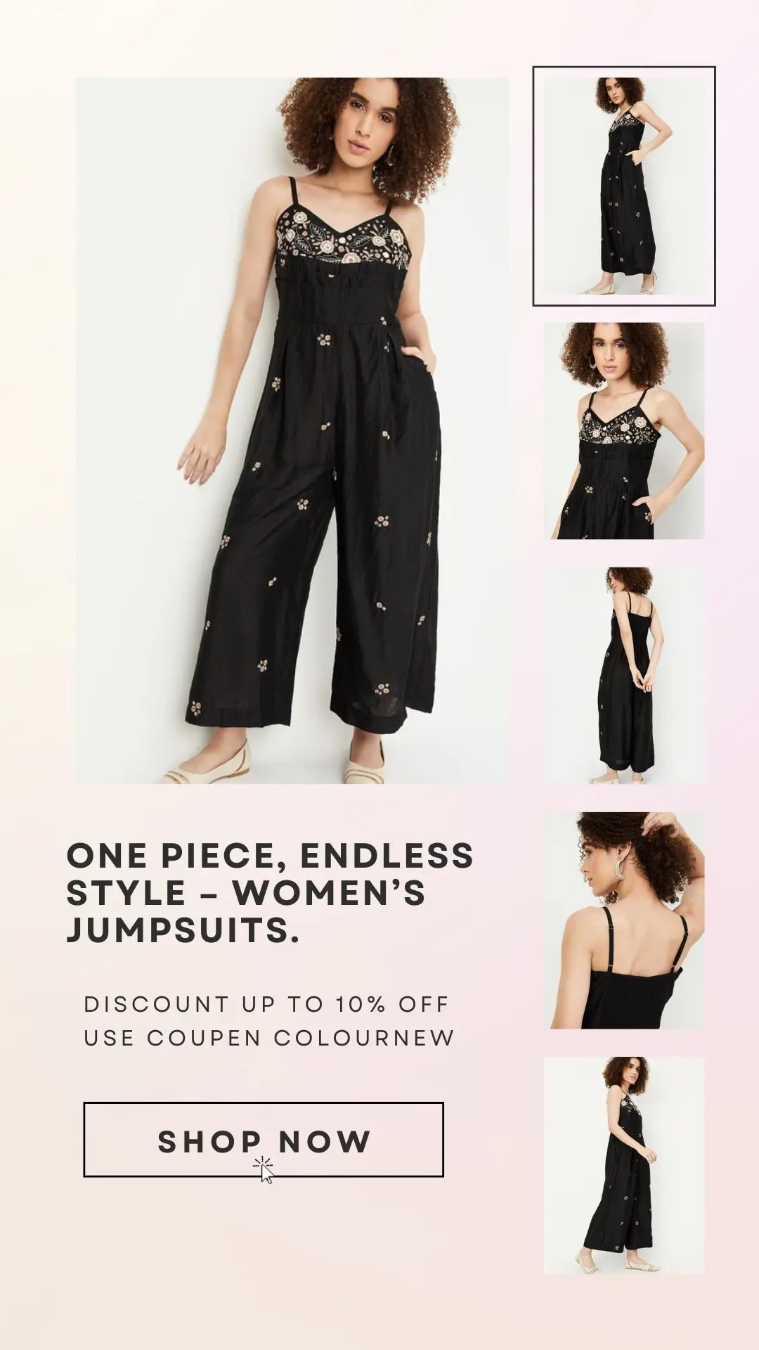 Must Have Women